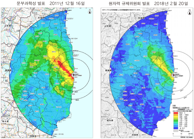 Distribution of Ambient Dose Rates within the 80-km Zone of TEPCO's Fukushima Daiichi NPS