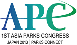 第１回アジア国立公園会議
