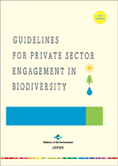 Guidelines for Private Sector Engagement in Biodiversity (2nd Edition)