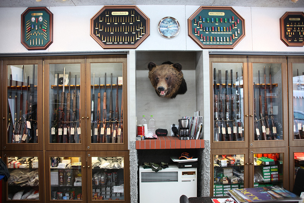 銃砲店