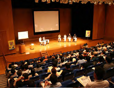 会場の様子：屋内（滋賀県会場）