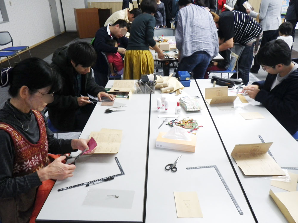 ゆびくくりわなの作成体験（三重県会場）