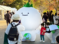 屋外行事　「だいだらポジー」も応援に