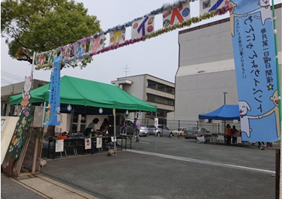 わんにゃんよかイベント