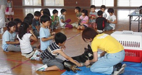 動物ふれあい教室