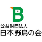 日本野鳥の会