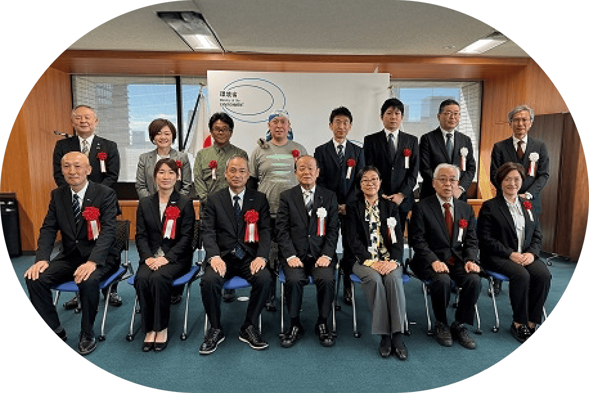 環境省主催のアワード授賞式の様子