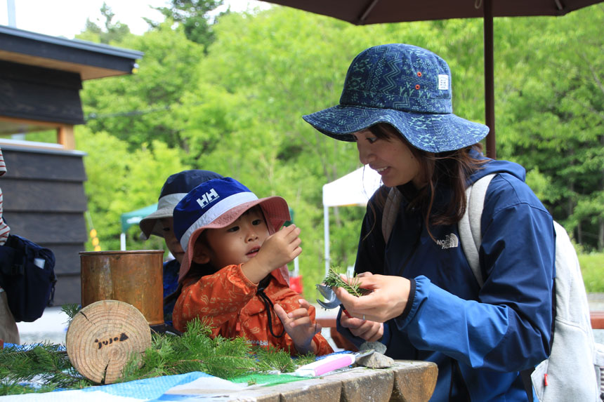 スライダー画像 3枚目
