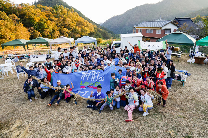 スライダー画像 2枚目