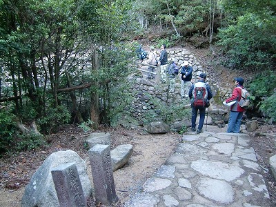 弥山登山ツアー