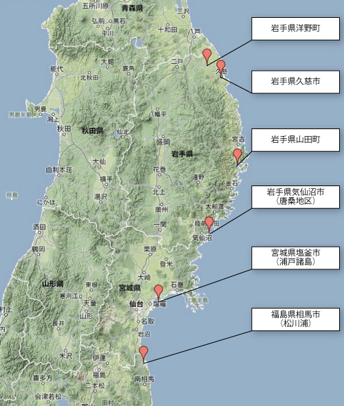 東日本大震災の被災地3県6市町の位置