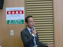 加藤　誠 氏