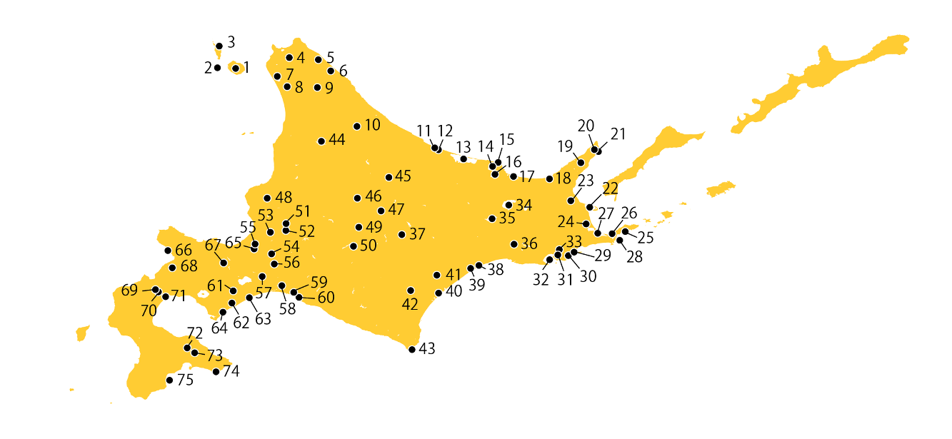 環境省 重要湿地 の選定地分布図 北海道