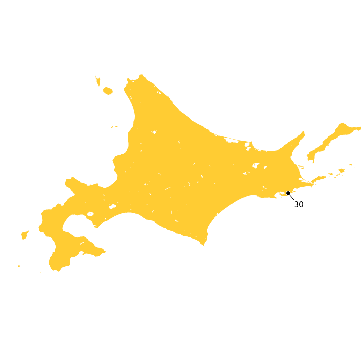 環境省 重要湿地 の詳細情報 火散布沼および藻散布沼