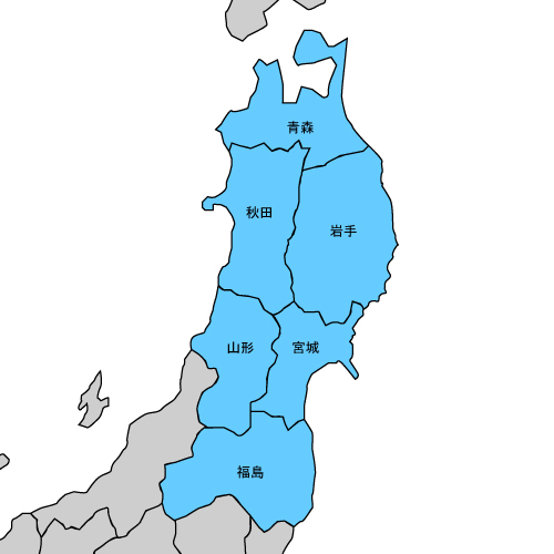 東北地方 位置図