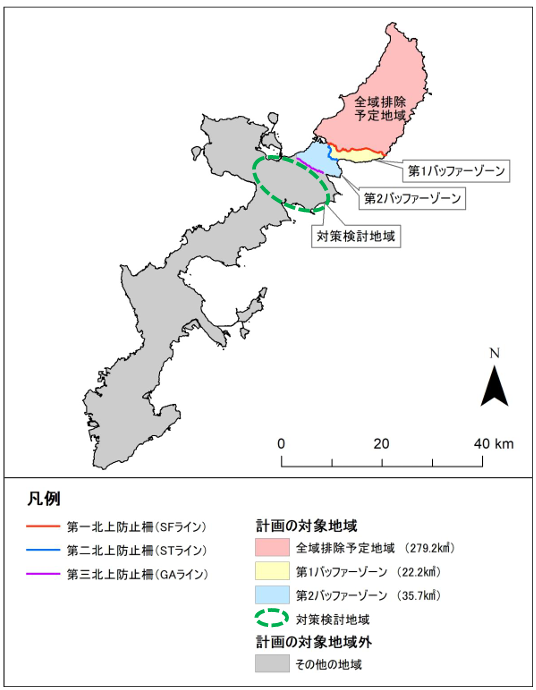 防除実施計画の対象地域及びその他の地域 SFラインより北は全域排除予定地域になっています
