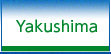 Yakushima