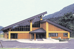 Shirakami-Sanchi
World Heritage Conservation Center (Fujisato)