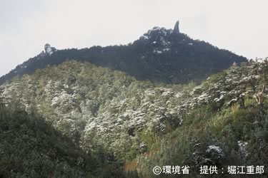 Yakushima