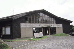 Yakushima World Heritage Conservation Center