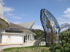 Ogasawara Visitor Center