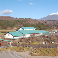 Shirakami-Sanchi Visitor Center