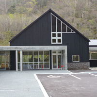 Shiretoko Rausu Visitor Center