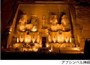 アブシンベル神殿