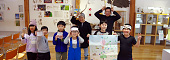 世界湿地の日特別企画！湿地ゲームを作ろう！