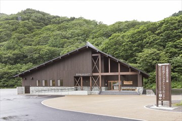 谷川岳インフォメーションセンター