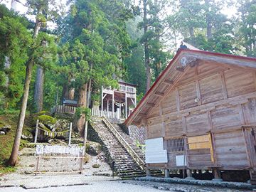 白山中居神社