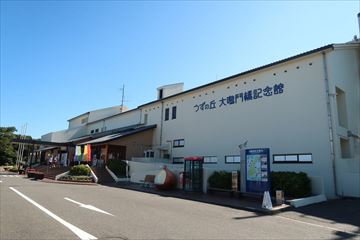 大鳴門橋記念館