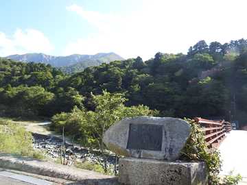 大山（大山寺橋）