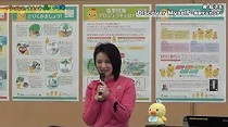 「里とともにある日本の農とゆたかな食」講演