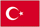 トルコ