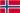 ノルウェー