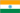 インド