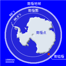南磁極位置図