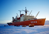 Antarctic Observation Vessel "Shirase"