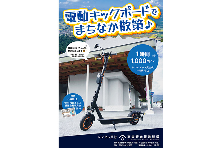 slider 1
