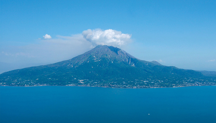 霧島錦江湾国立公園の写真