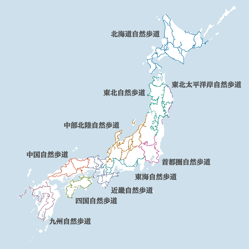 長距離自然歩道の日本地図