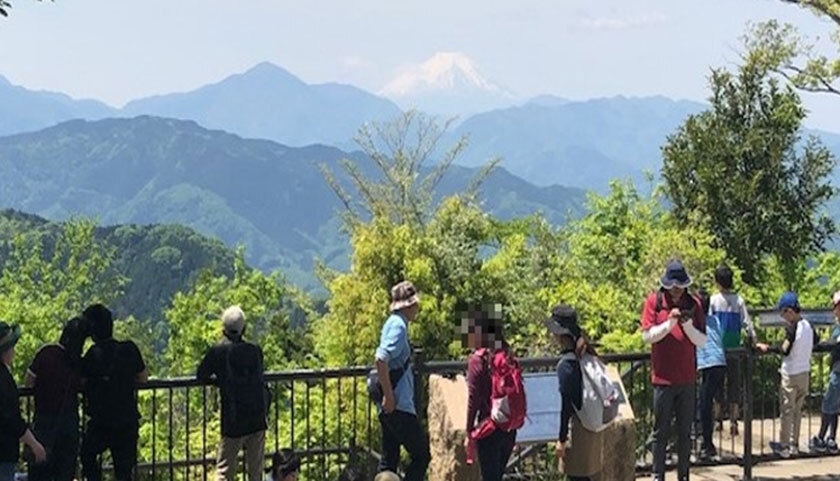 明治の森高尾国定公園の写真 1