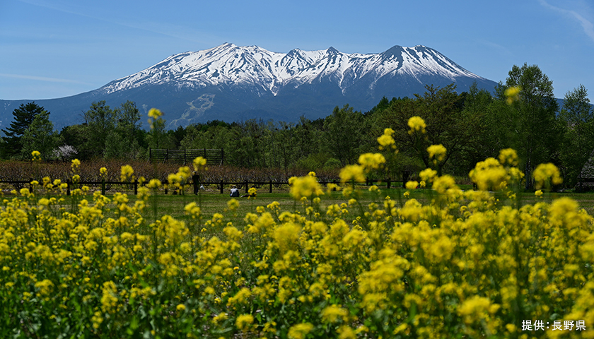御嶽山国定公園の写真 2