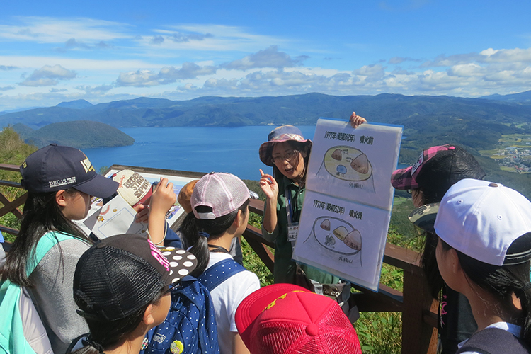 支笏洞爺国立公園 モデルコース写真 02