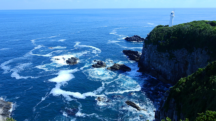 【写真】足摺岬