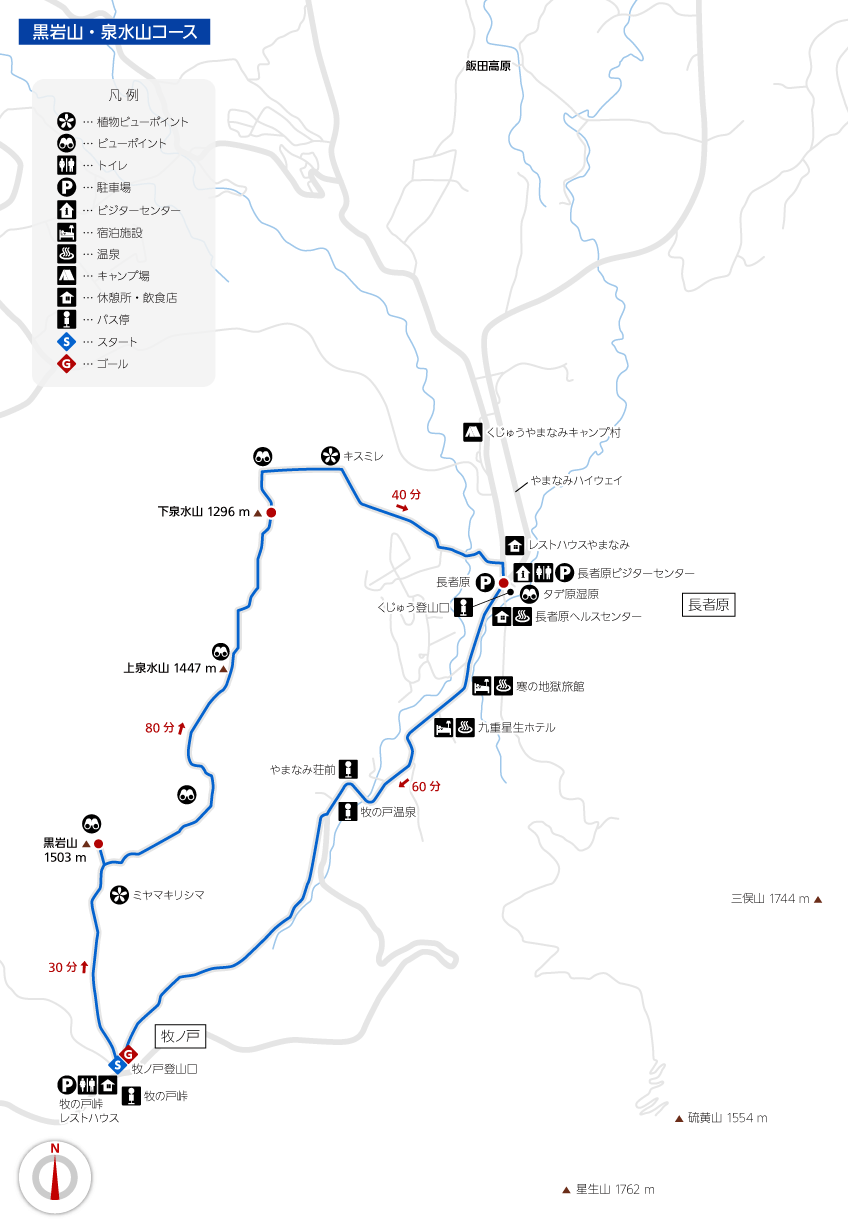 地図: 黒岩山・泉水山コース