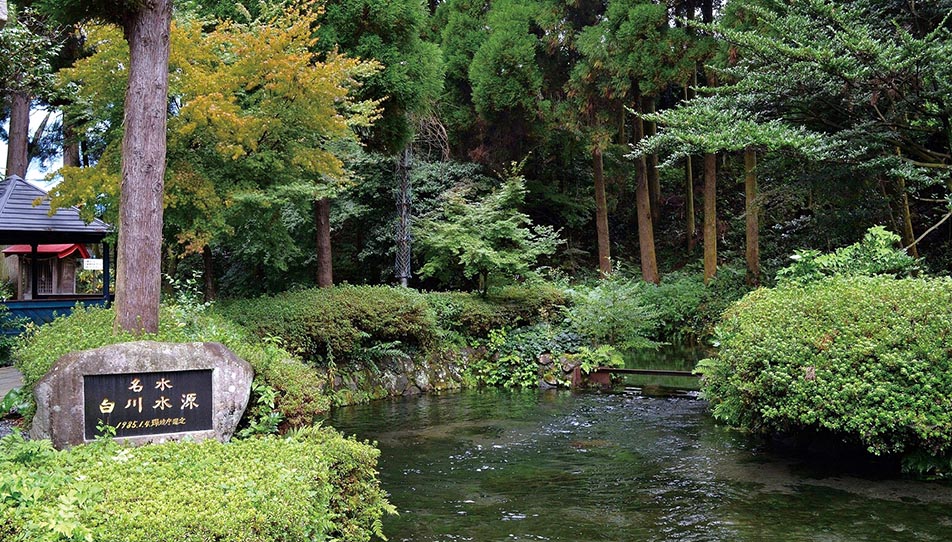 阿蘇くじゅう国立公園 | 国立公園一覧 | 国立公園に、行ってみよう
