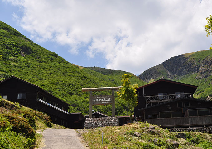 【サムネイル】法華院温泉山荘