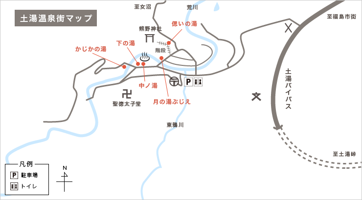 地図: 土湯温泉足湯めぐり